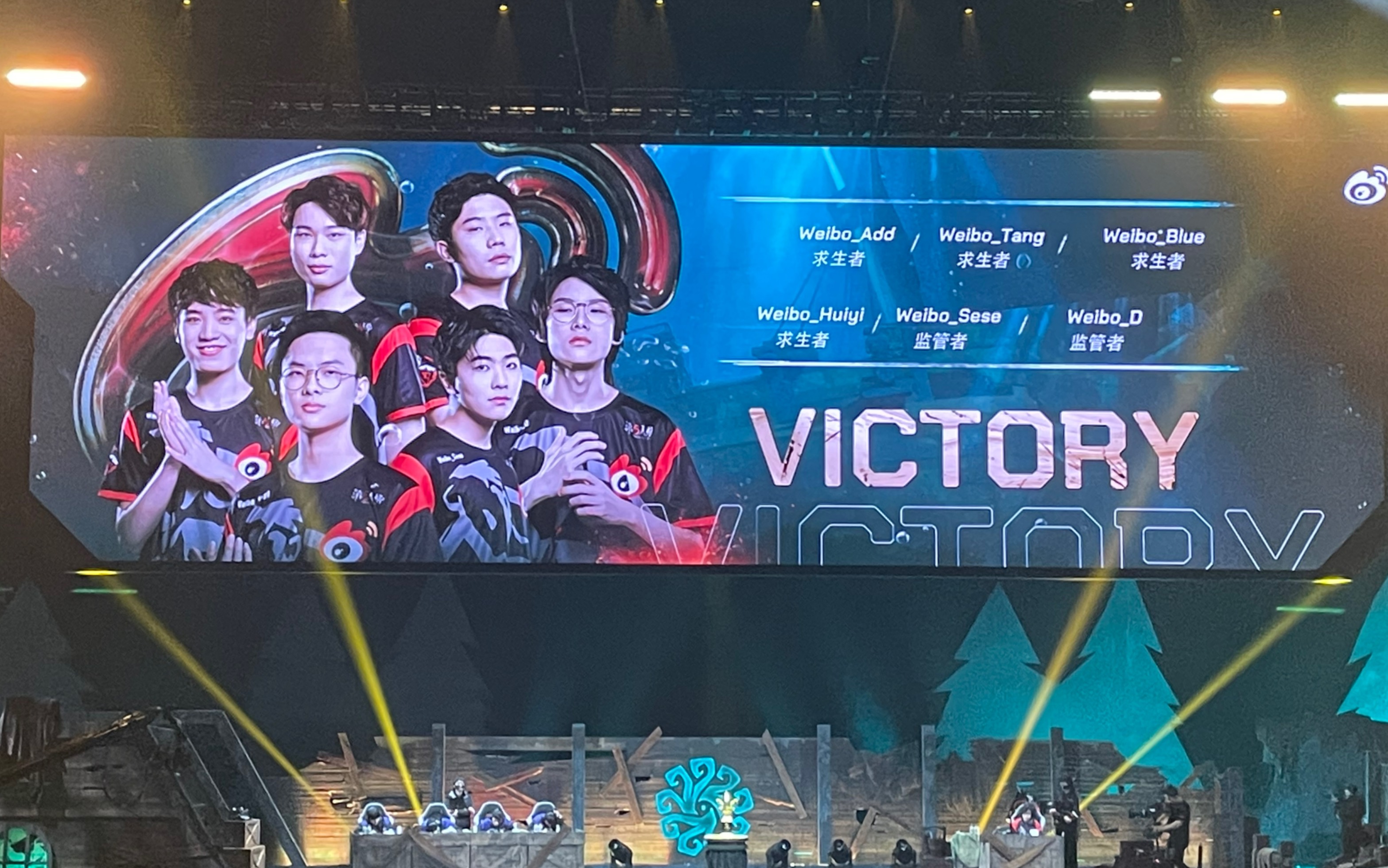 我的ivl秋季赛线下记录