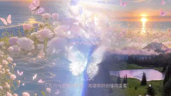 Download Video: 【𝐢𝐫𝐢𝐬】找到适合你的变美途径/植入最恰当的变美方向