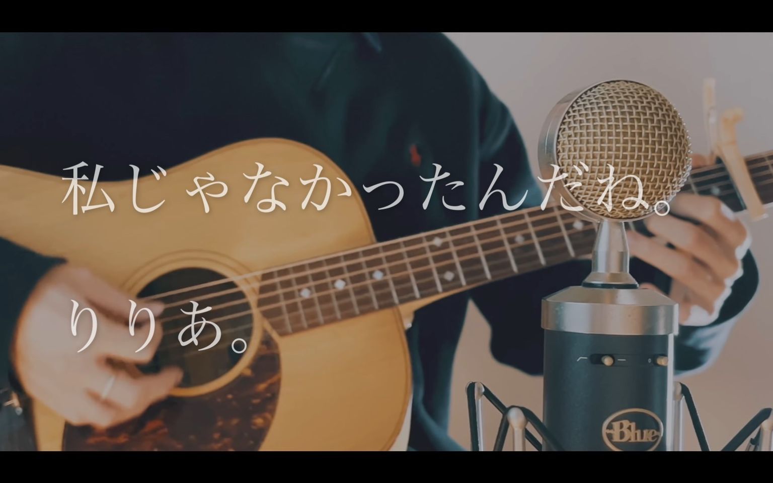 [图]私じゃなかったんだね。(不是我)/ りりあ。covered by Akala Kai