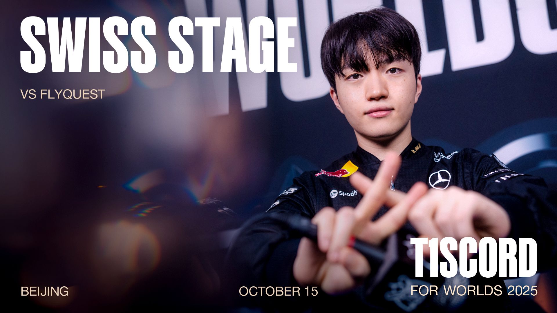 赛事语音《T1SCORD》全球总决赛 vs FLY(瑞士轮)