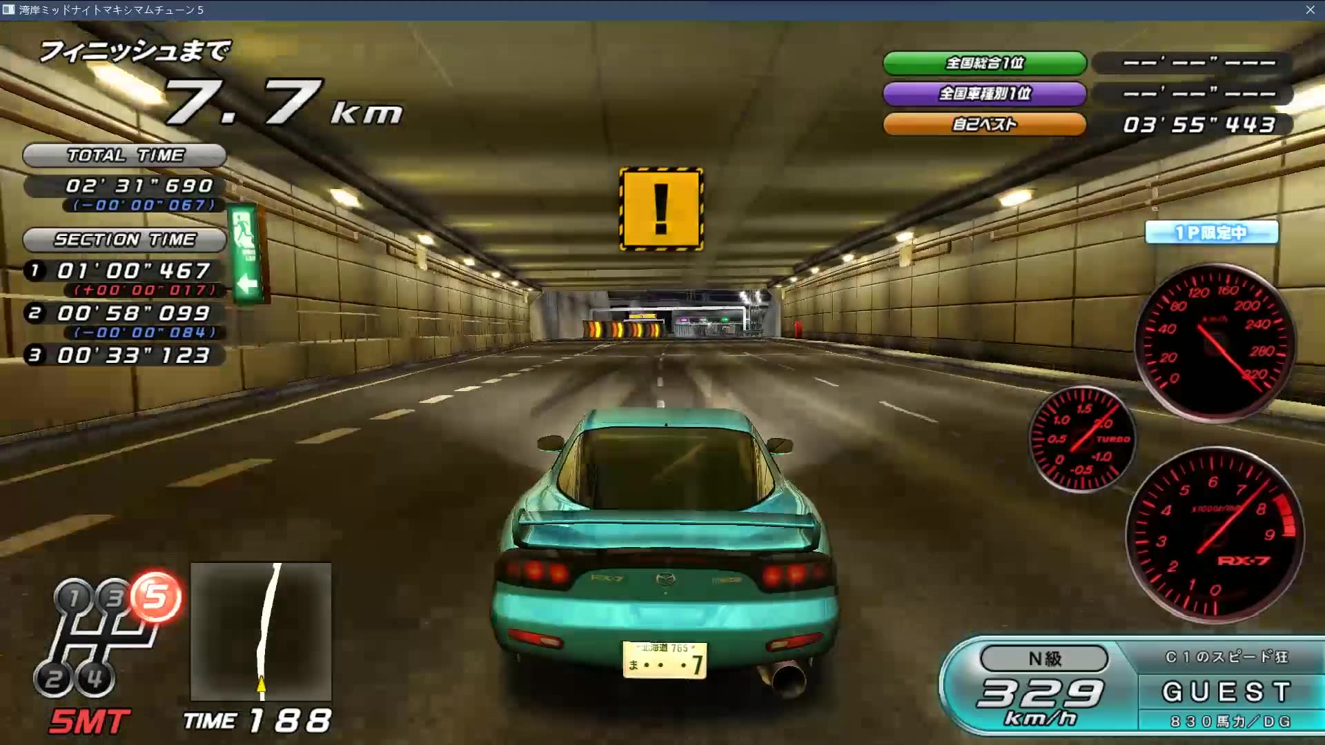 【湾岸5pc】爷爷你看这个人跑湾岸线像乌龟一样_哔哩哔哩 (゜-゜)つロ