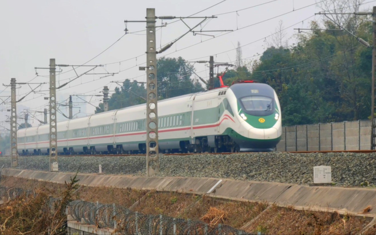 成昆铁路(复线)"ad钙"涂装动力集中型动车组 特别专辑