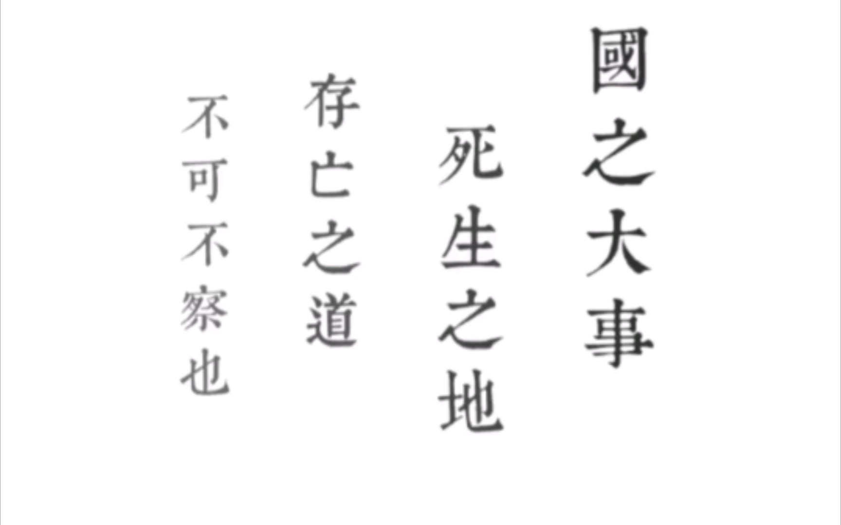 《兵者》一款非常烧脑的棋类游戏,以兵为棋,杀尽千军万马,一兵足以抵千军万马也,可玩性高,喜欢烧脑游戏的可以玩一玩.(应该是华为手机专享吧)...