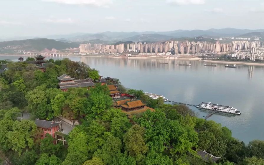 vr全景无人机航拍重庆丰都鬼城旅游景区