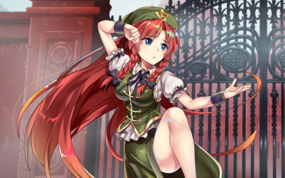 东方归言录红美铃衣装解放