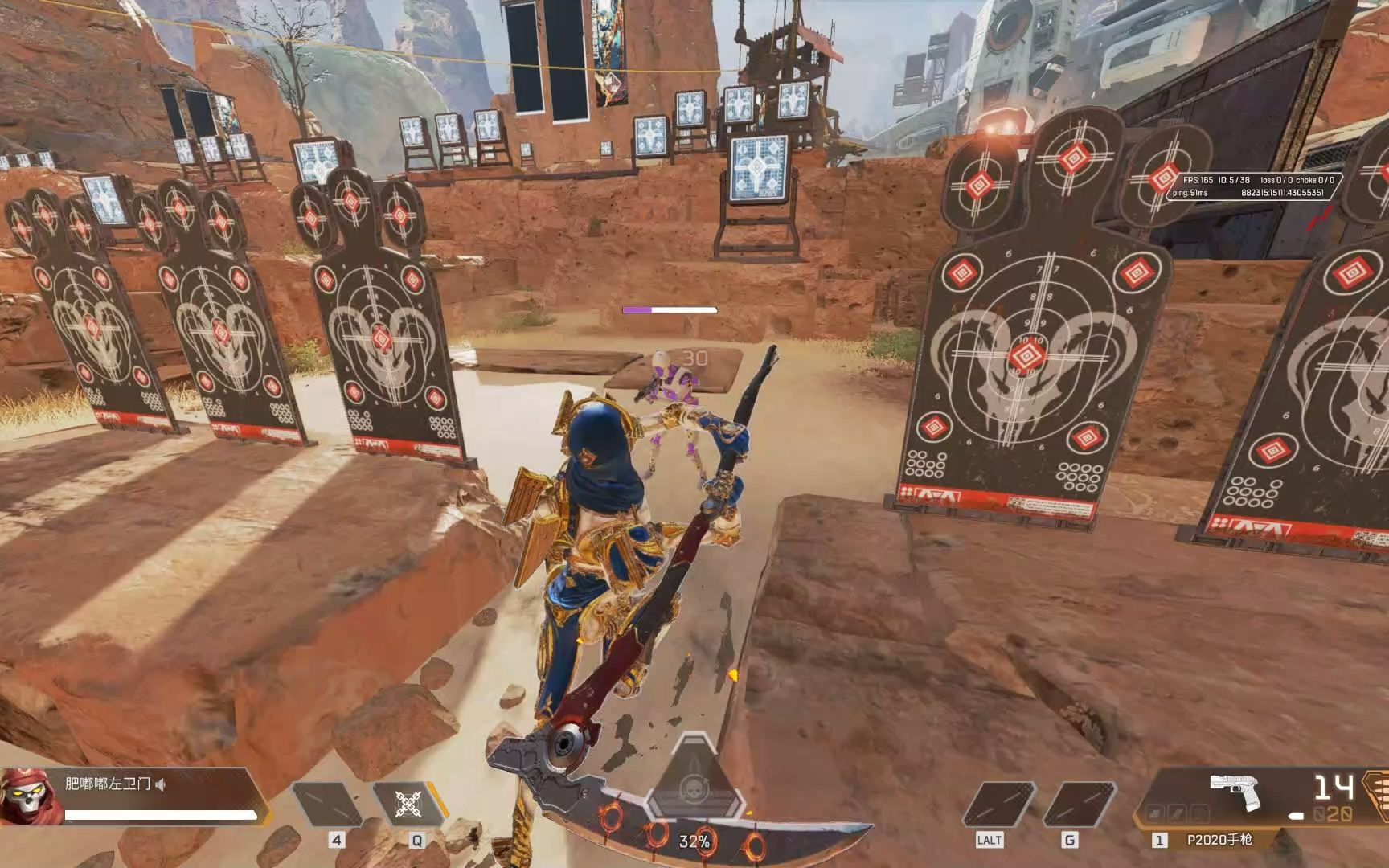 apex亡灵永恒凝视 传家宝死亡曲线第三人称跑步滑铲攻击爬墙