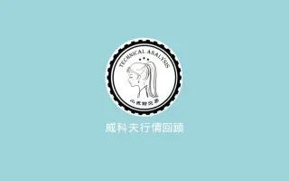 Joc 搜索结果 哔哩哔哩 Bilibili