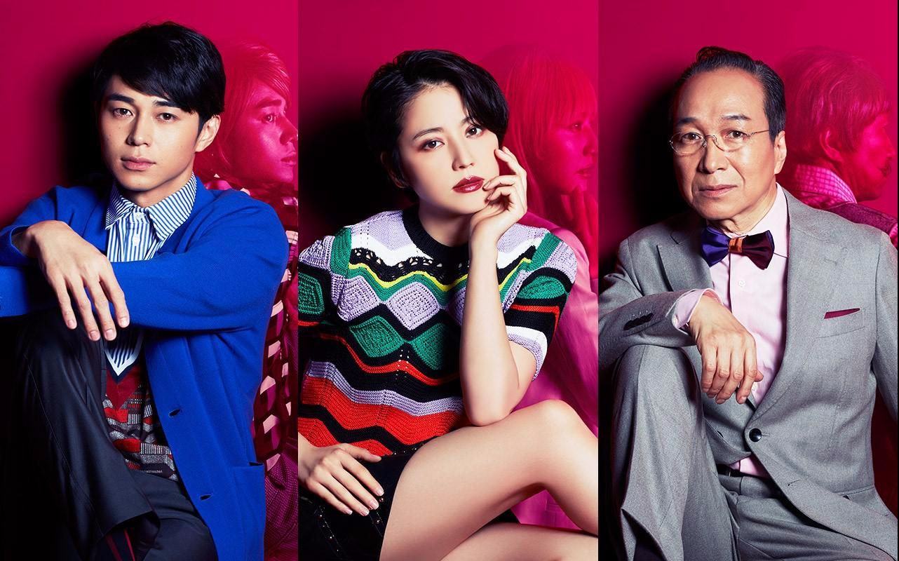 日剧预告富士台春季月九剧信用诈欺师jp30s预告解禁长泽雅美东出昌大