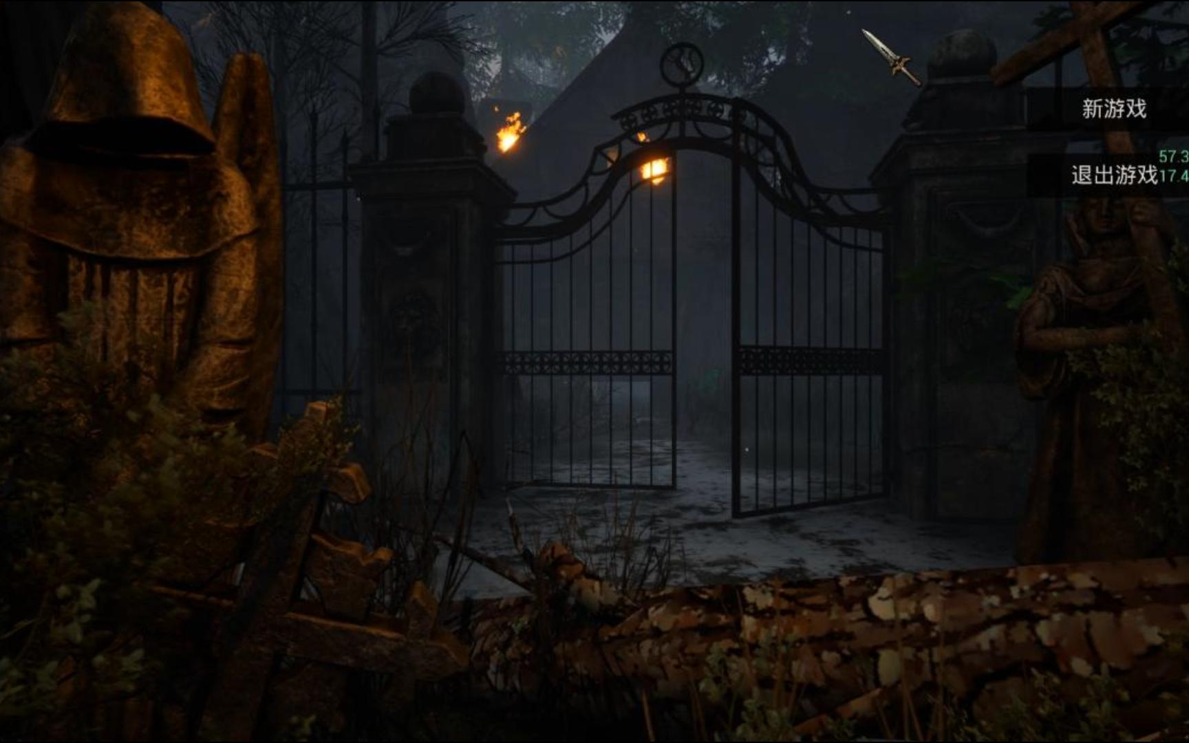 【darkseed】简单跑个流程