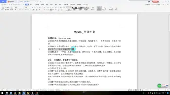 Download Video: MySQL_外键约束_创建（命令）