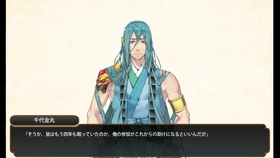 刀剑乱舞国服 千代金丸掉落实况 哔哩哔哩 つロ干杯 Bilibili