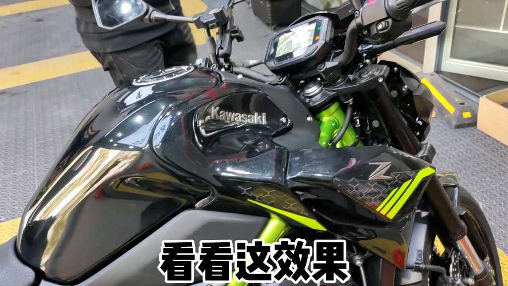 Z900贴车衣【磨砂漆秒变亮漆】【我又恋爱了】哔哩哔哩bilibili