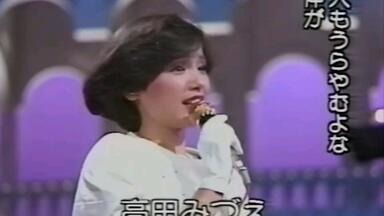 ちあきなおみ（千秋直美）ベスト(33曲)_哔哩哔哩_bilibili