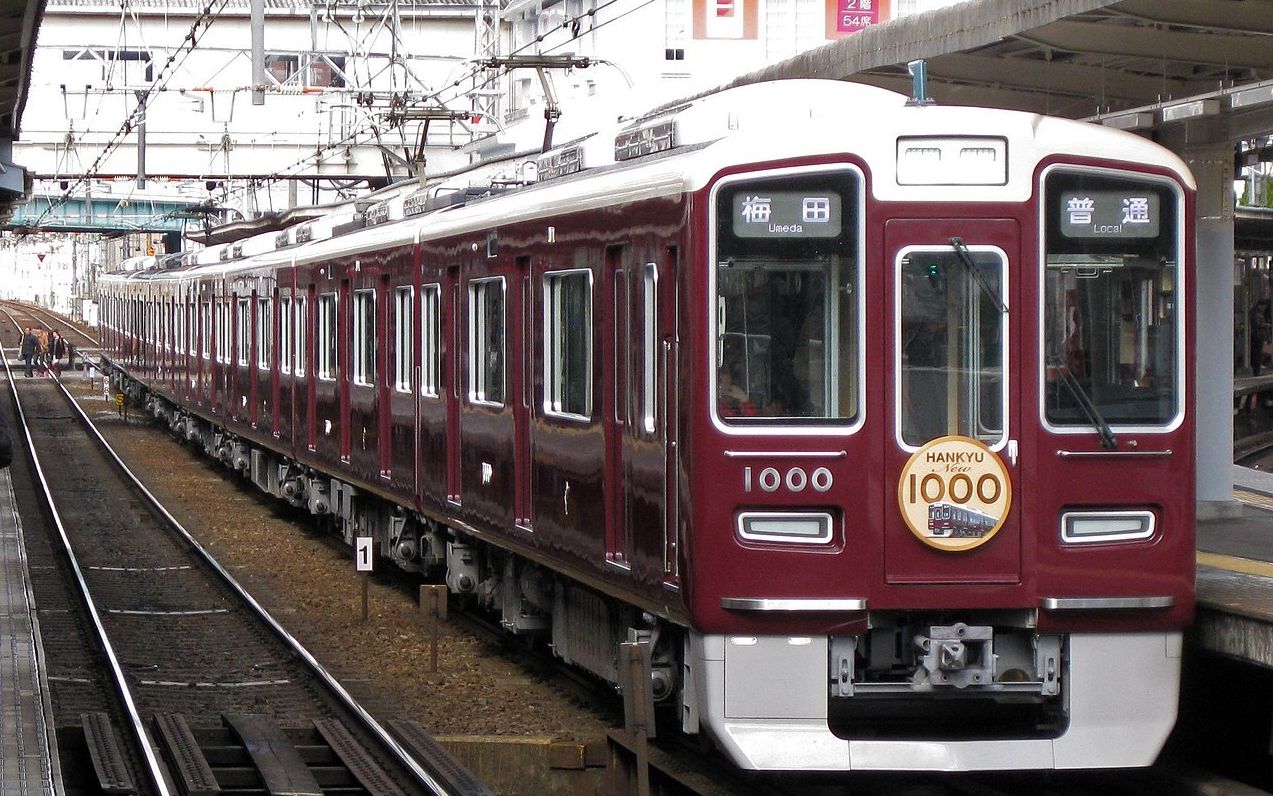 【電車でd shiningstage】第一话 阪急宝塚本线 藤原拓海 vs ?