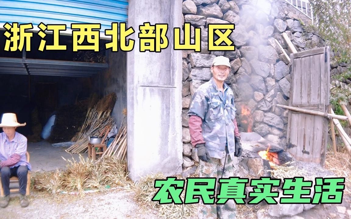 [图]沿着浙江西北部山区，乡道盘山公路走一走看一看，村民真实生活