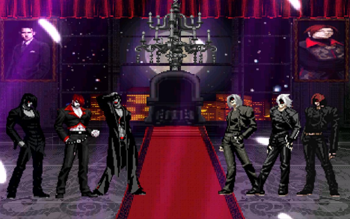 [mugen] 黑暗八神队 vs 元素草薙京队