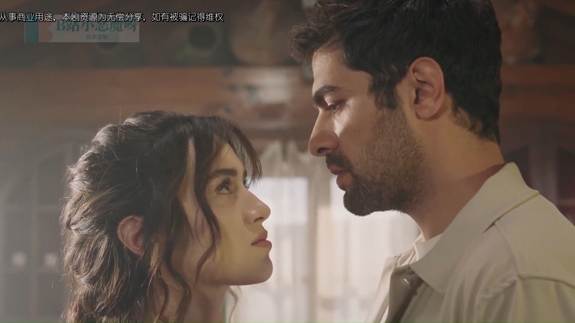 土剧【风山】中字52-1;你偷了我的梦想