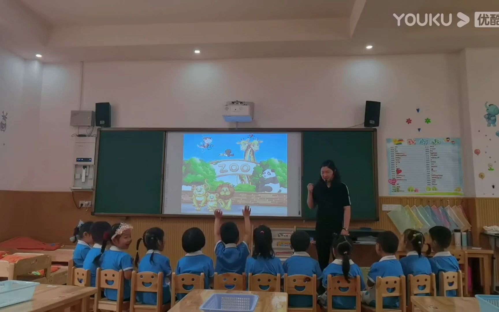 [图]小班科学游戏《猜猜是谁的尾巴》幼师幼儿园优质公开课A16