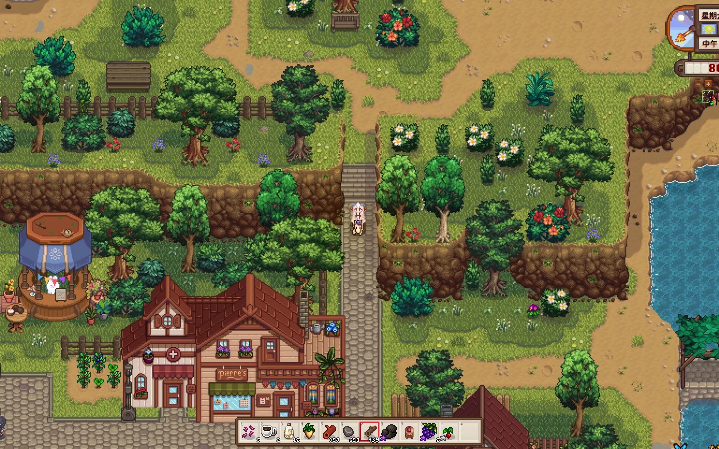 【星露谷 七宗罪mod3.2】第2年夏27悠闲的一天