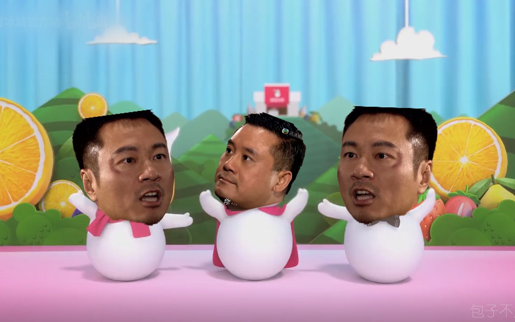 【非凡哥】下楼操场啵啵嘴_哔哩哔哩_bilibili