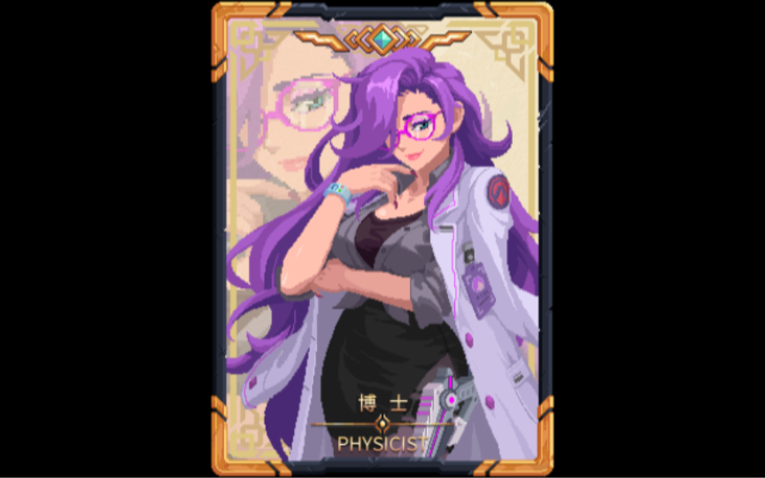 元气骑士新角色声优指定有点副业