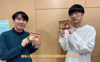 櫻井孝宏 搜索结果 哔哩哔哩 Bilibili
