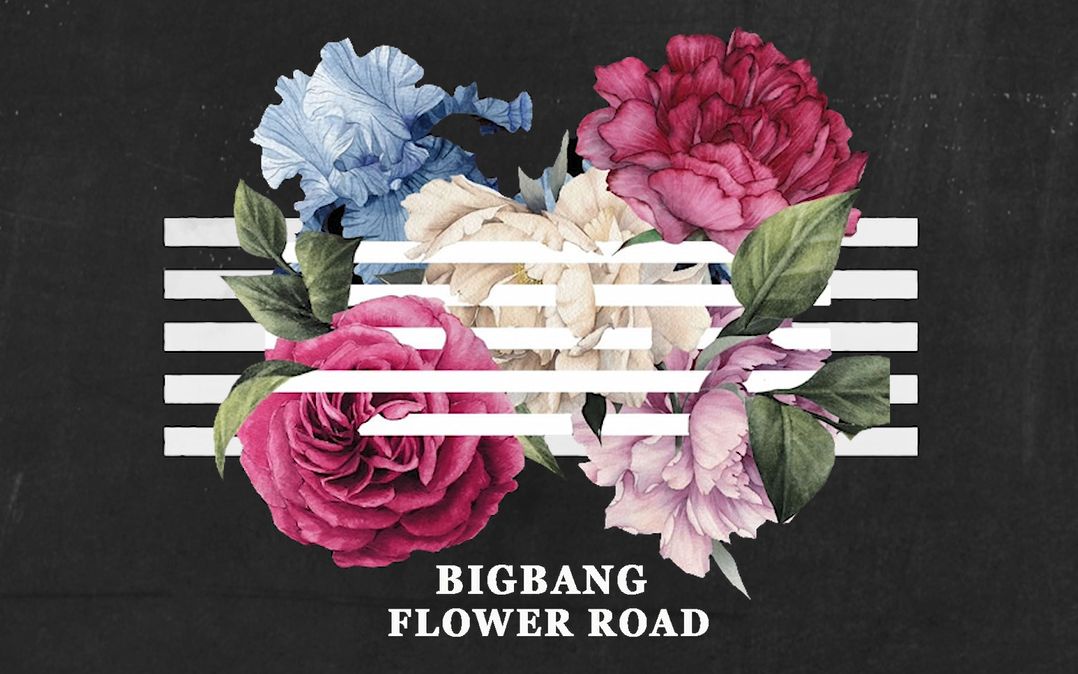bigbang-flower road mv