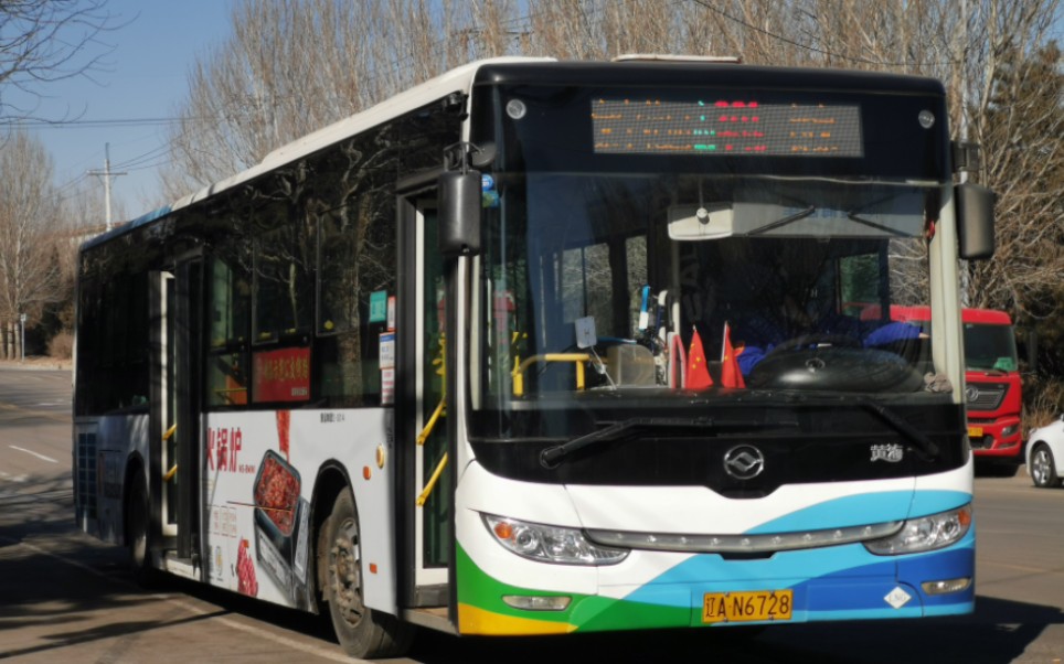 沈阳公交pov12:《元宵节快乐》261(郎家支线)家宁花园~郎家