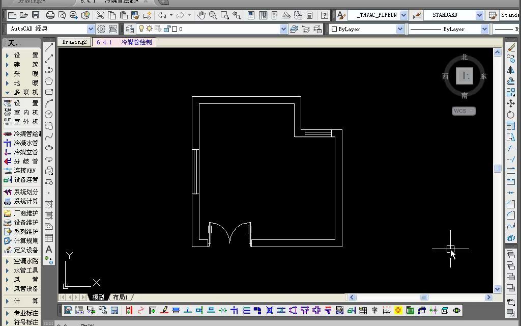 天正2014天正暖通标准视频教程6.4.1 冷媒管绘制哔哩哔哩bilibili