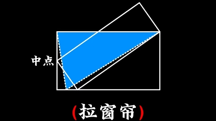 [图]五年级奥数题，来试试吧，开学前给大脑按个摩#数学思维#每天学习一点点