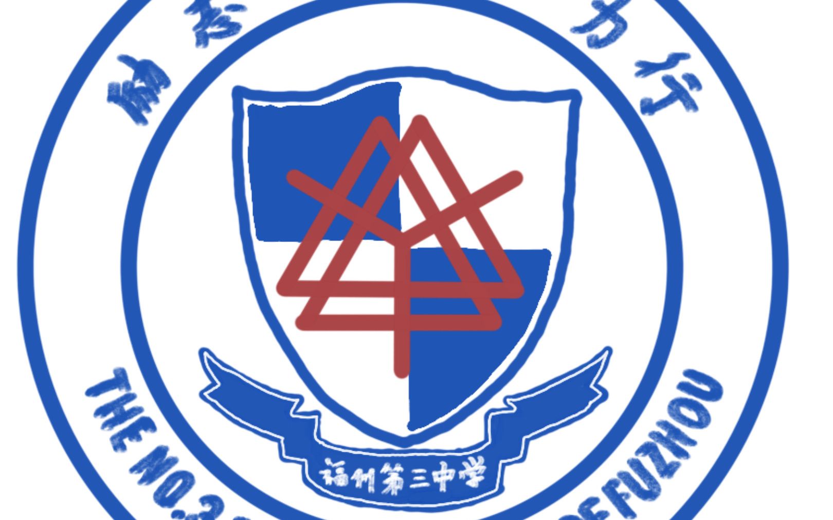 福州三中2021高二十佳歌手预赛