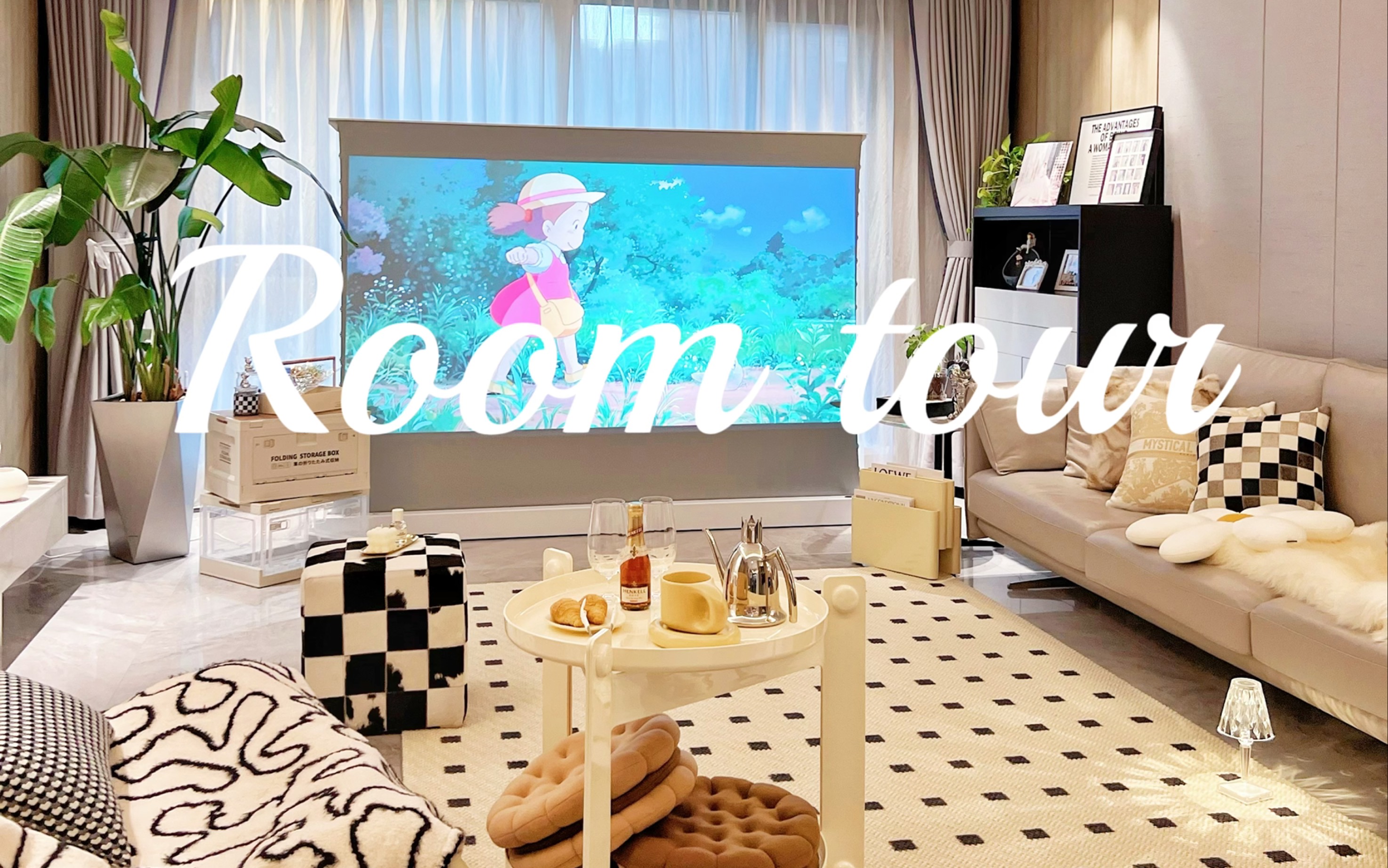 Room Tour|高级感暖灰色客厅软硬装清单哔哩哔哩bilibili