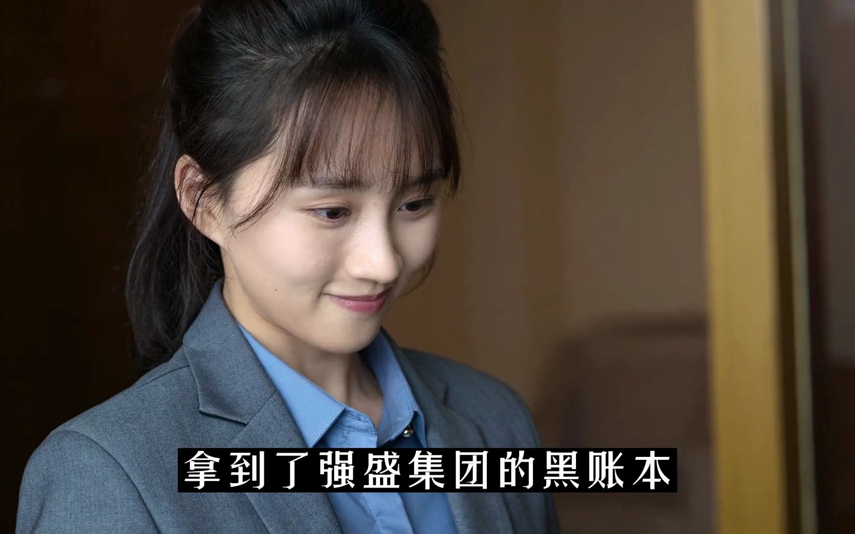 狂飙人物解析黄瑶:多年养育之恩,黑帮大佬为何惨遭养女背叛