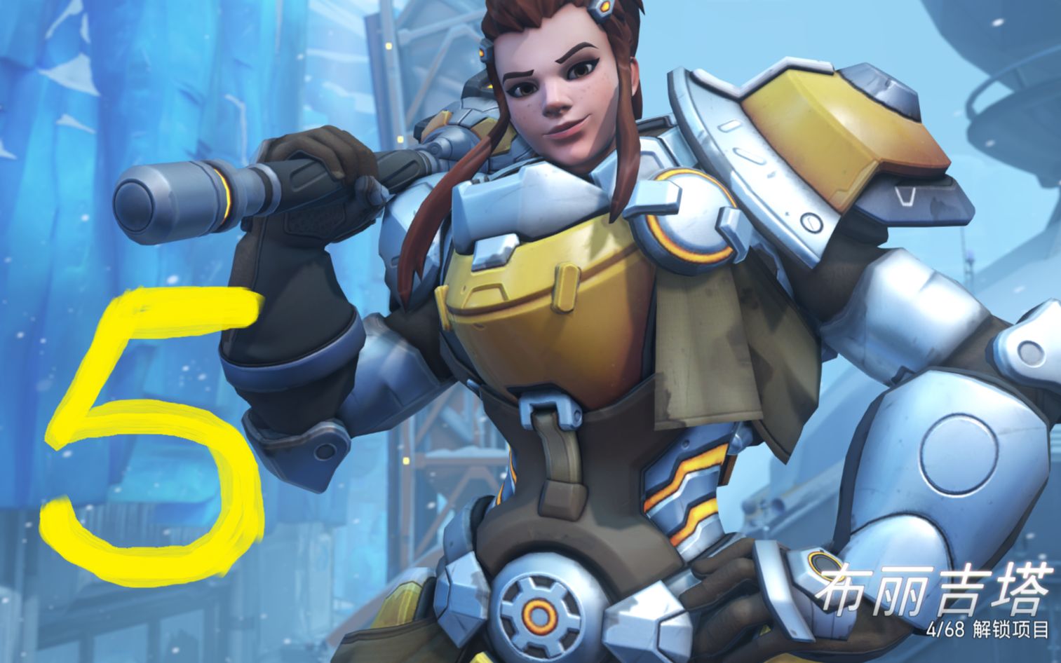 夜光云守望先锋细致复盘海佳第一视角天梯锤妹教学第5期