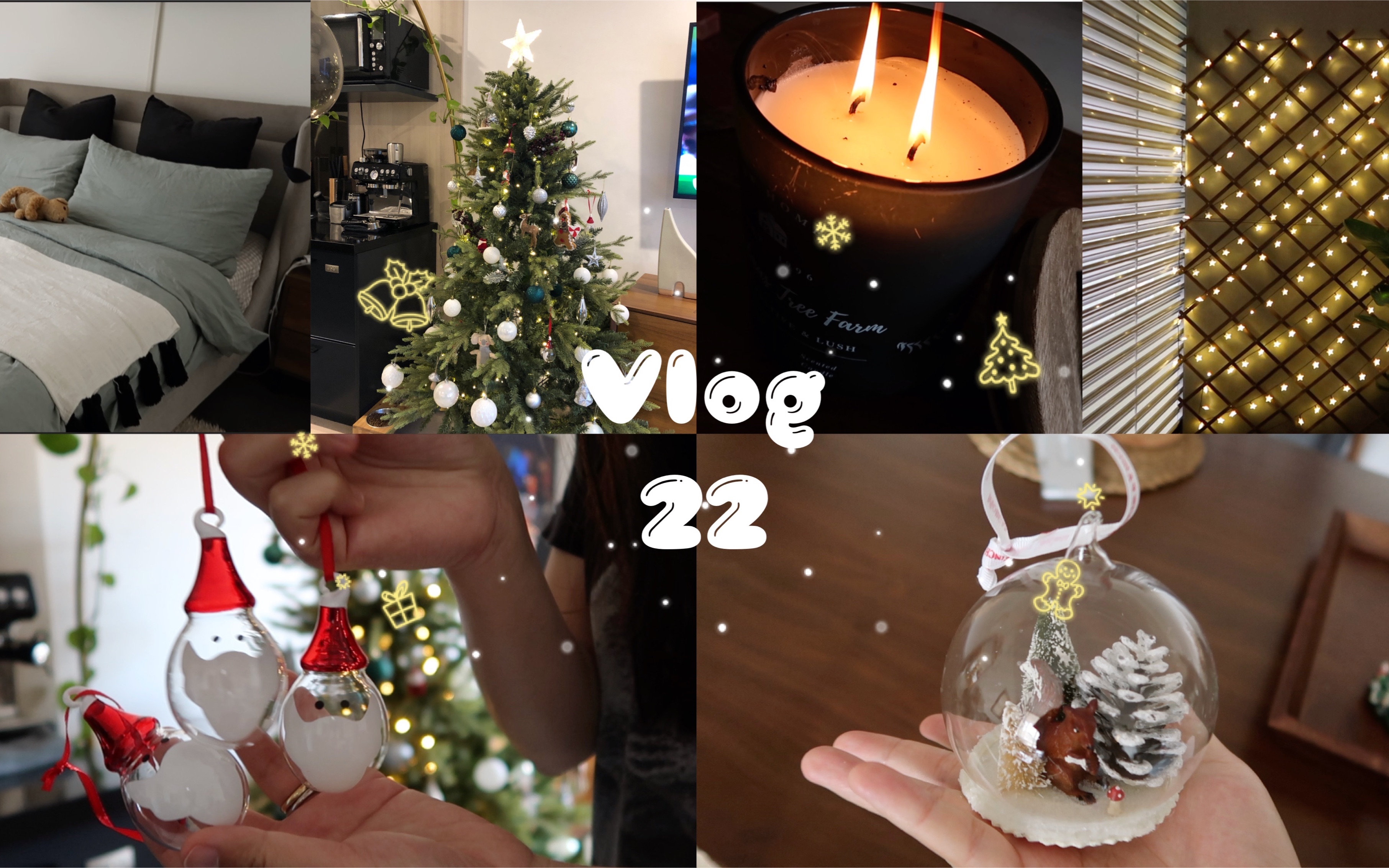 vlog22 |和我一起做圣诞布置|Christmas decorate with me 2020|简单温馨的圣诞装饰哔哩哔哩bilibili