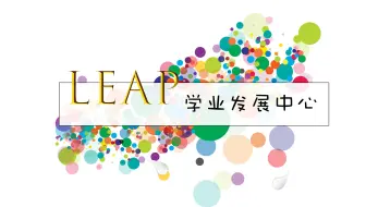 数列极限的定义