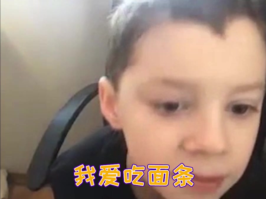 我在学习中文,你们看我有进步吗?哔哩哔哩bilibili