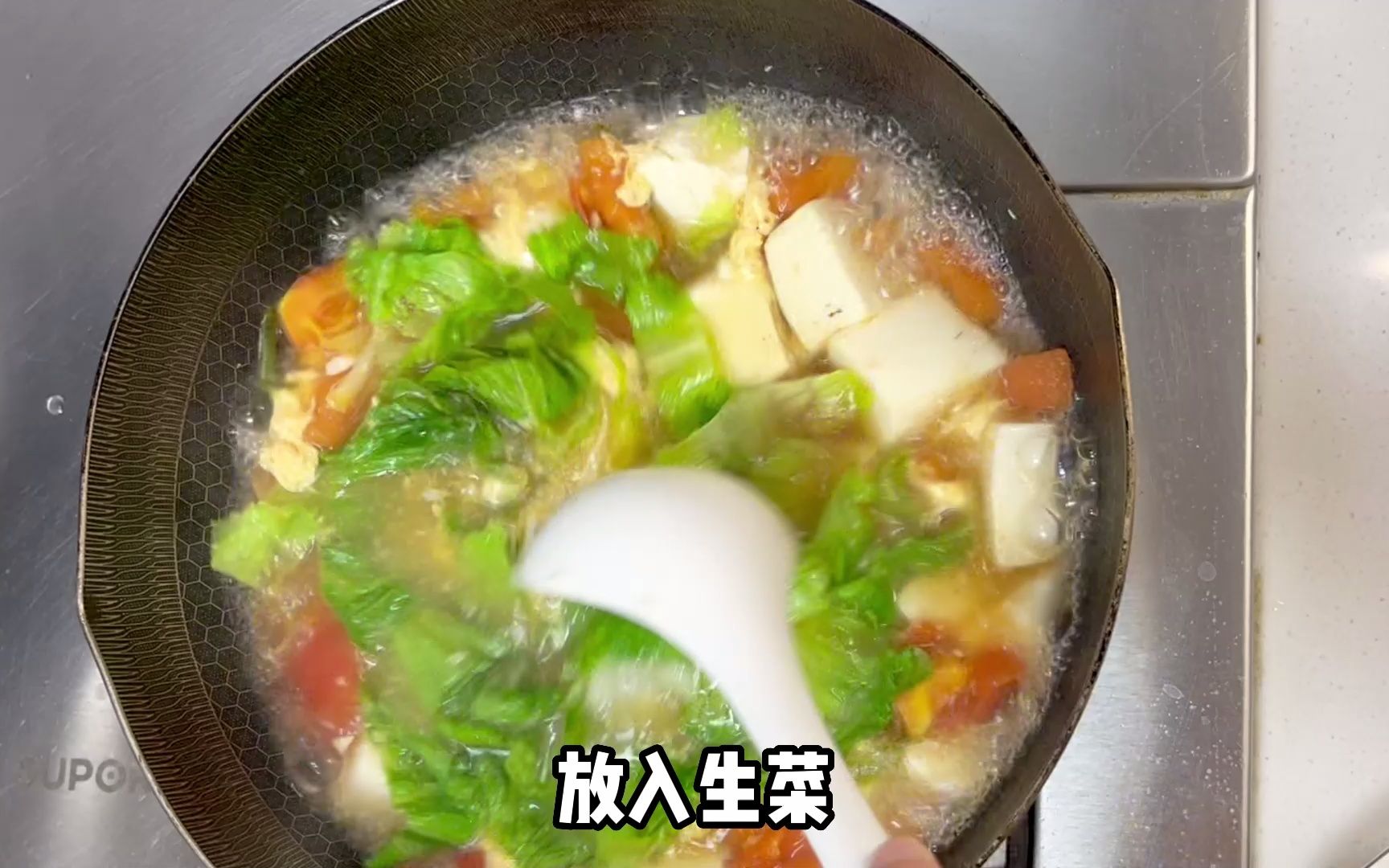 菠菜肉丸丸汤,菠菜肉丸丸汤的家常做法 - 美食杰菠菜肉丸丸汤做法大全