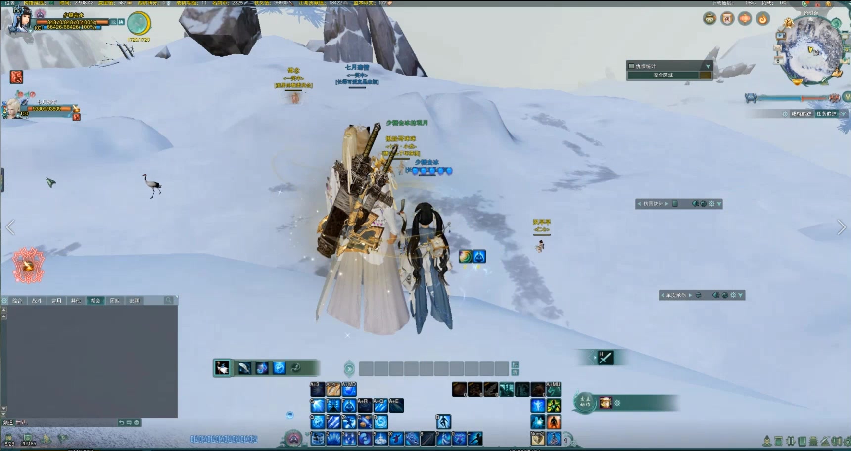 剑三小白刷唐门会战-夜话白鹭