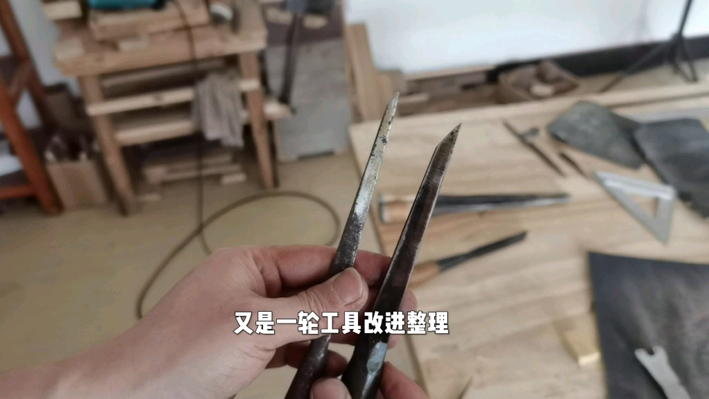 置物架的制作工具的问题很多,修理和制作工具开始哔哩哔哩bilibili