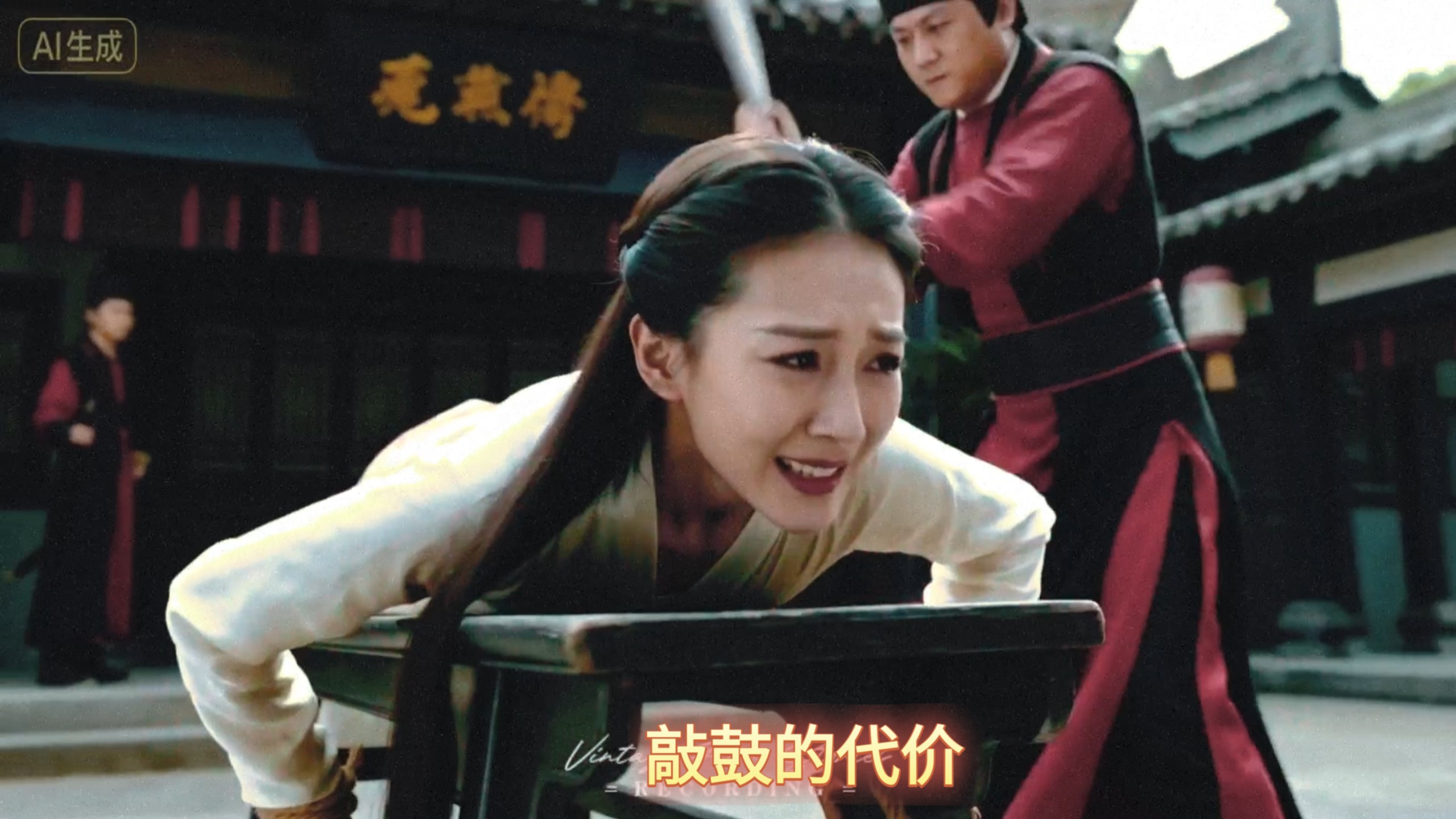 登闻鼓院