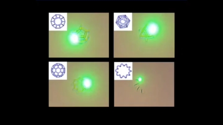 清华大学精密仪器系孙洪波课题组 Science标题:光激发诱导化学键合实现半导体量子点3D纳米打印哔哩哔哩bilibili