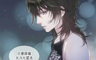 等等族 哔哩哔哩 Bilibili