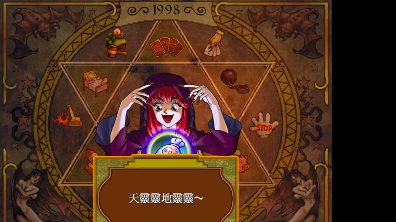 大富翁4超时空之旅糖糖大地图