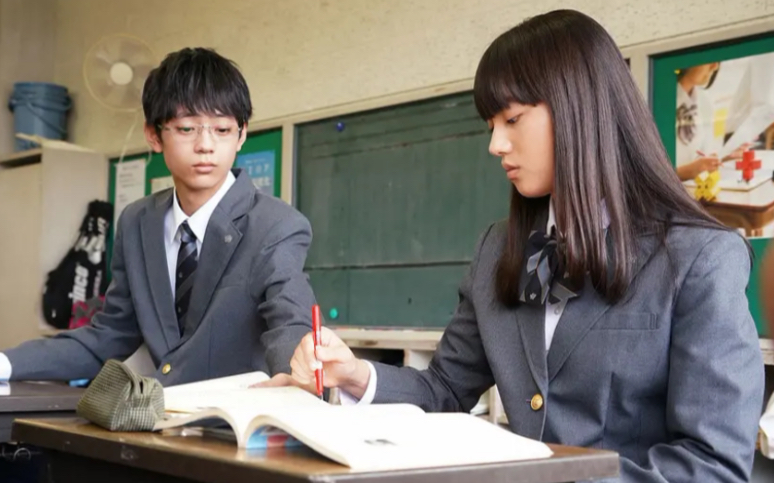 [图]【秋叶春海x高平陆】单相思｜片思い