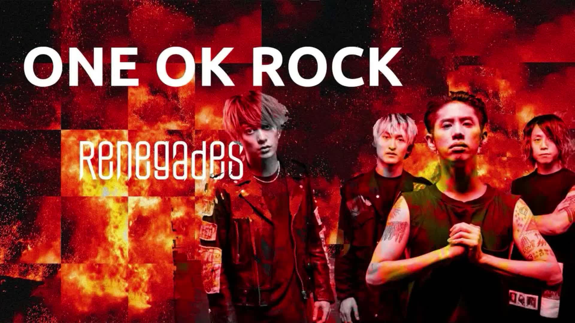 [图]【單曲合集】ONE OK ROCK- Renegades合集