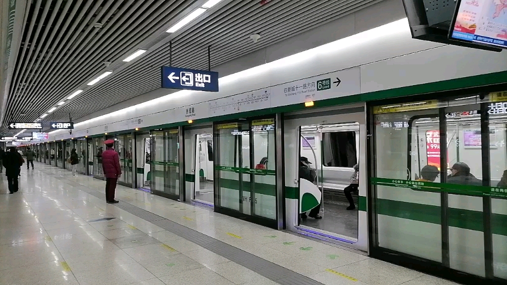 武汉地铁六号线新城十一路方向