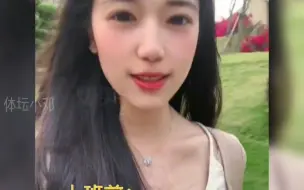 Télécharger la video: 盘点莆田女孩的烫嘴普通话，实在是太有趣了