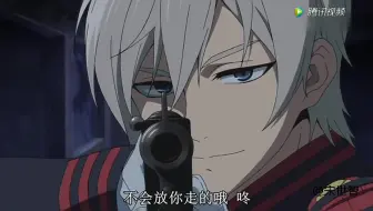 终结的炽天使 柊深夜 声音颜值爆表 鬼知道我听了多少遍 哔哩哔哩 Bilibili