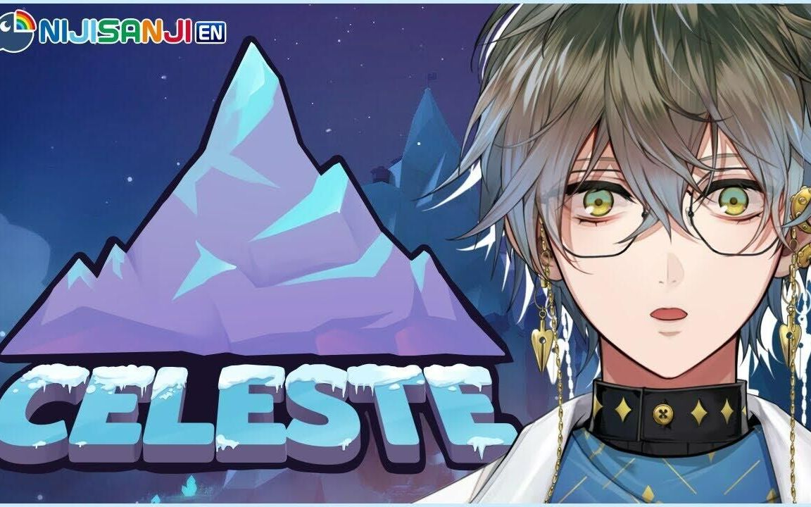 【切熟/ike eveland】玩celeste蔚蓝时cute满点的ike/cozy moment